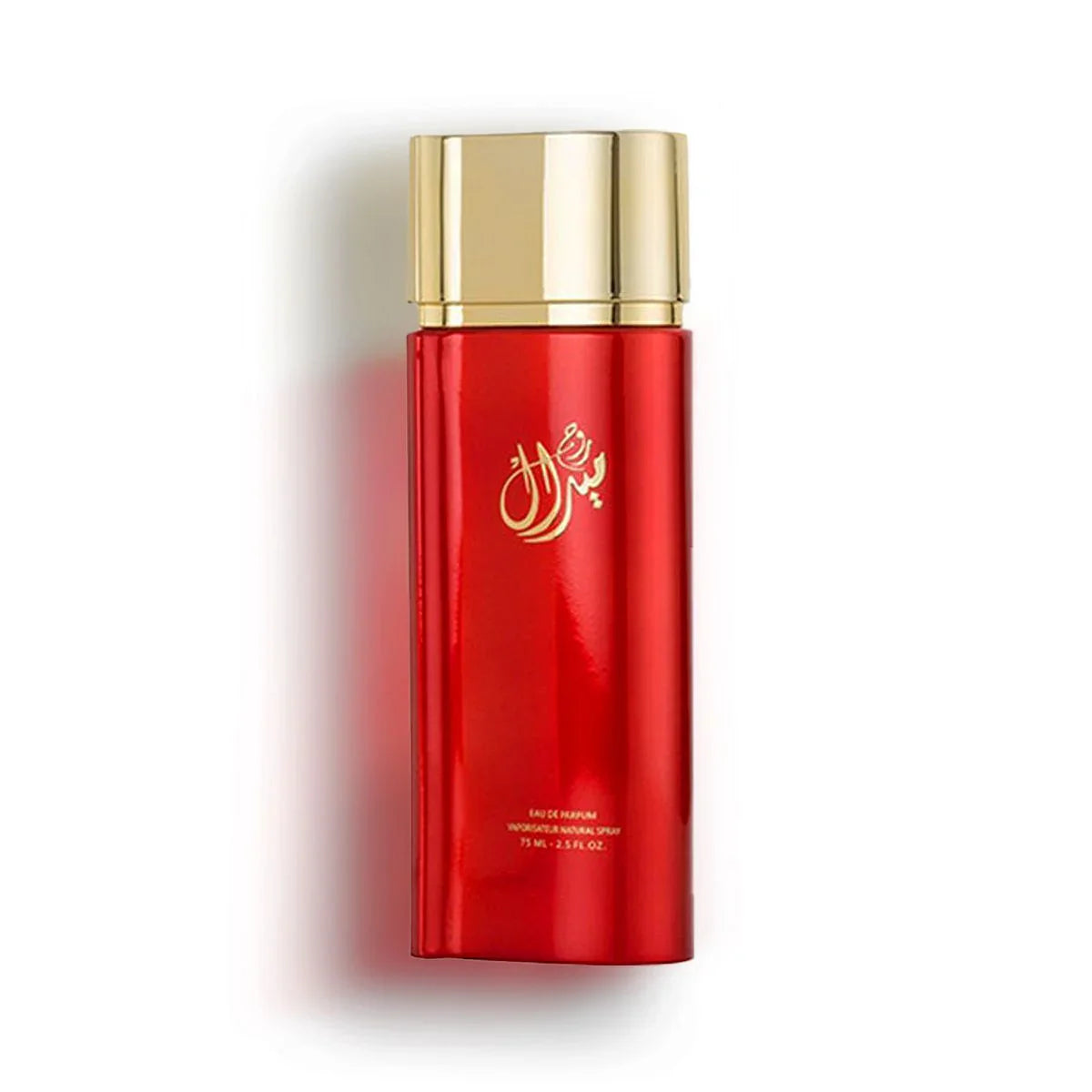 Meral Rouge Perfume by Almajed for Oud – 75 ml | For Women