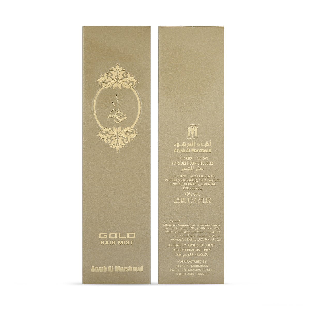 Atyab Al Marshoud Khasla Gold Hair Mist - 125ml