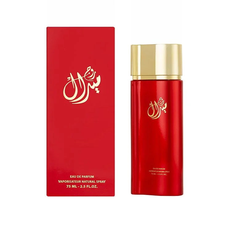 Meral Rouge Perfume by Almajed for Oud – 75 ml | For Women