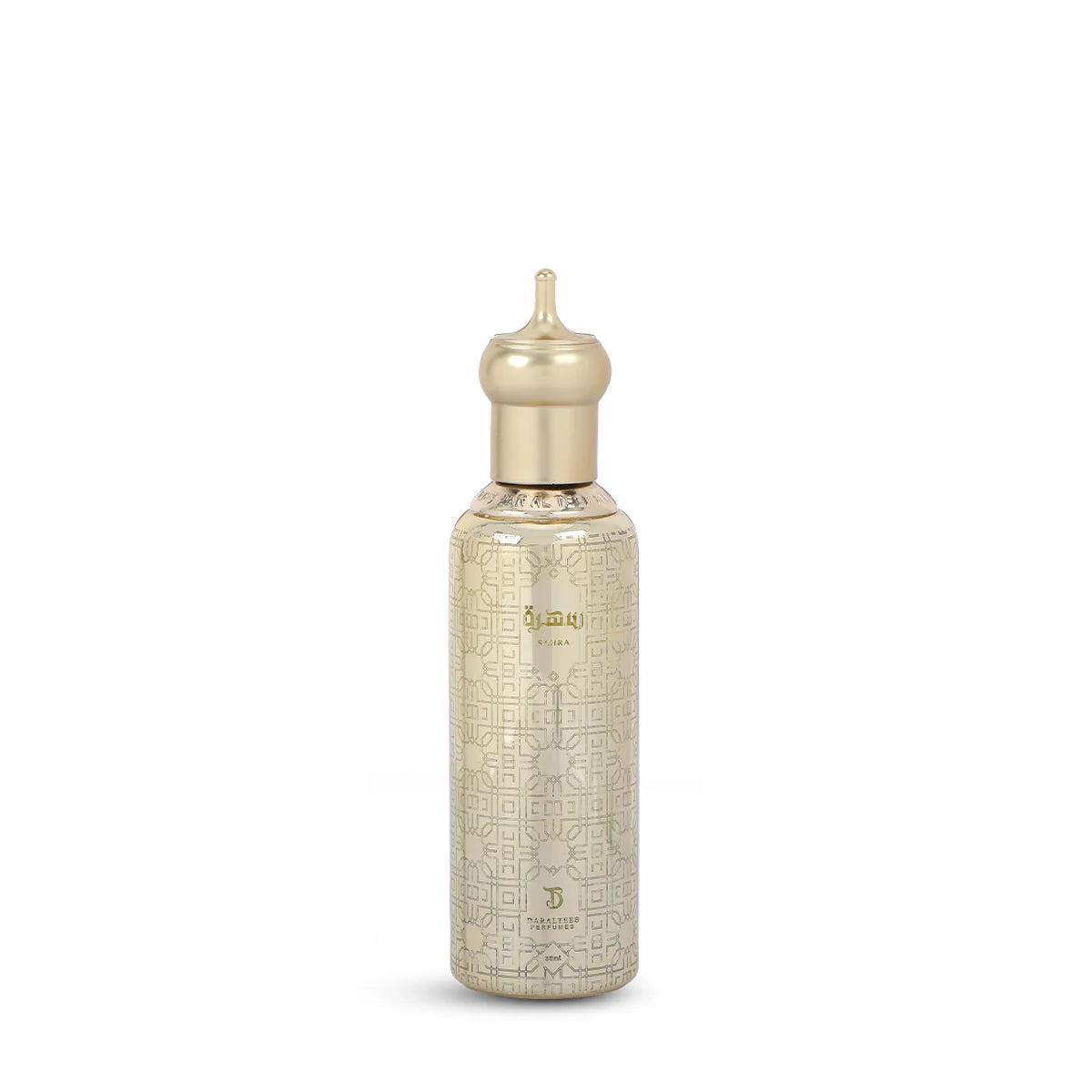 Green Arabesque Set by Dar Al Tayeb – 4 x 30 ml | Unisex
