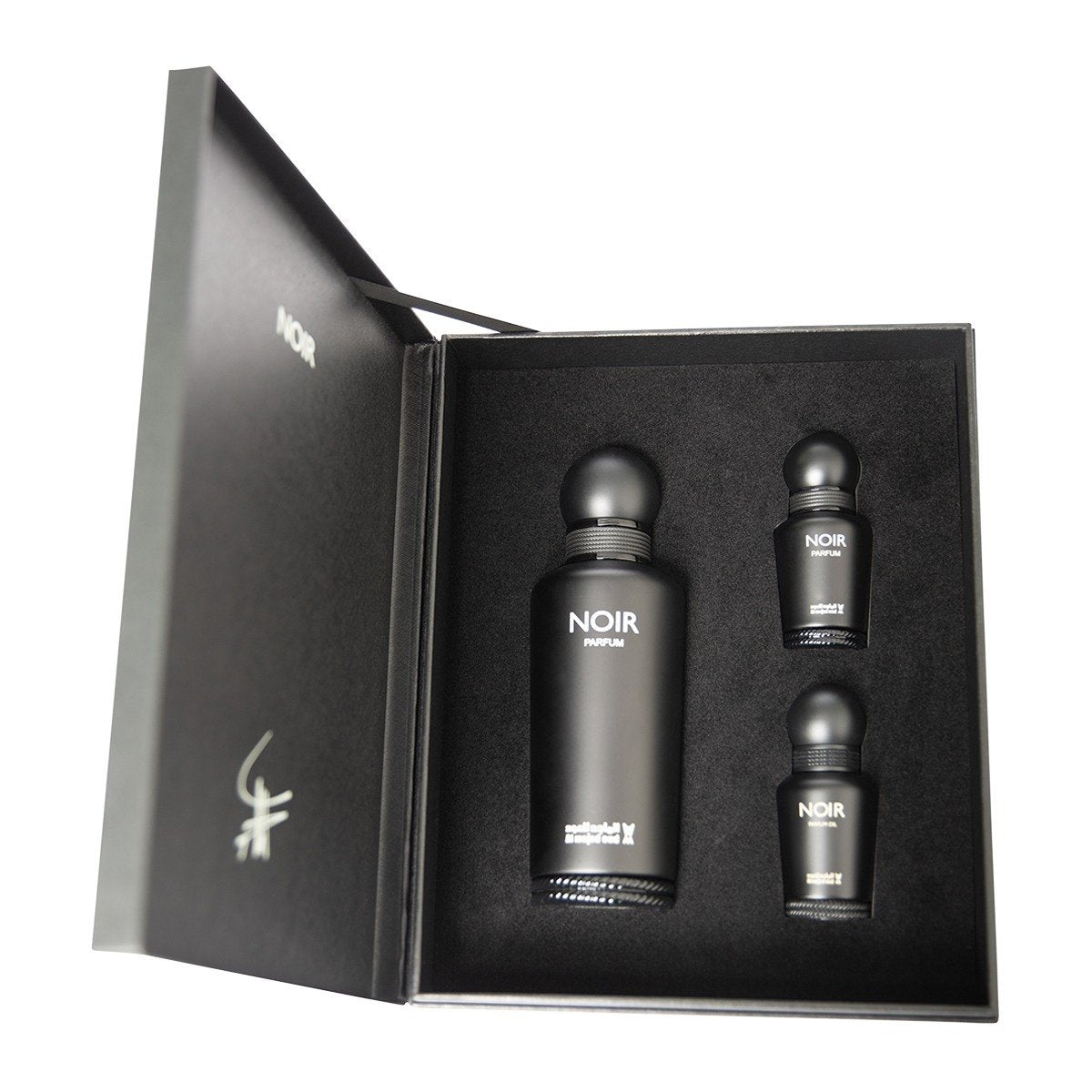 Nawar Gift Box from Almajed for Oud - 3 Pieces