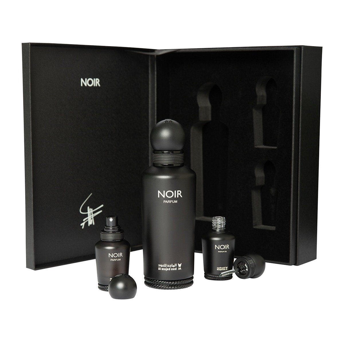 Nawar Gift Box from Almajed for Oud - 3 Pieces