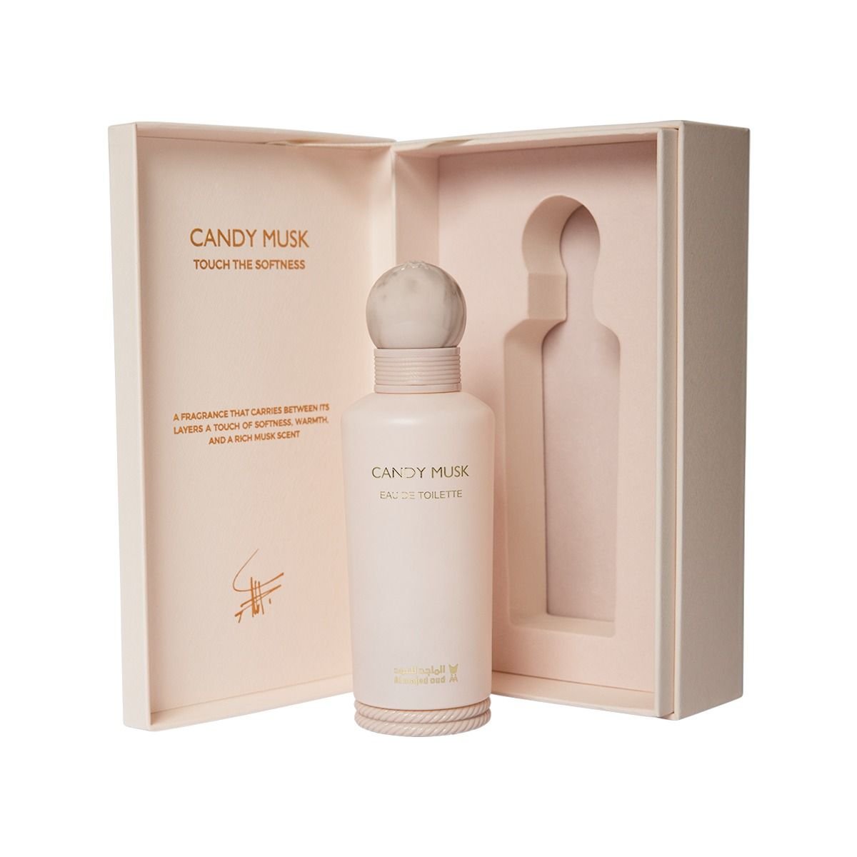 Candy Musk Perfume by Almajd Perfumes - 150ml | Unisex