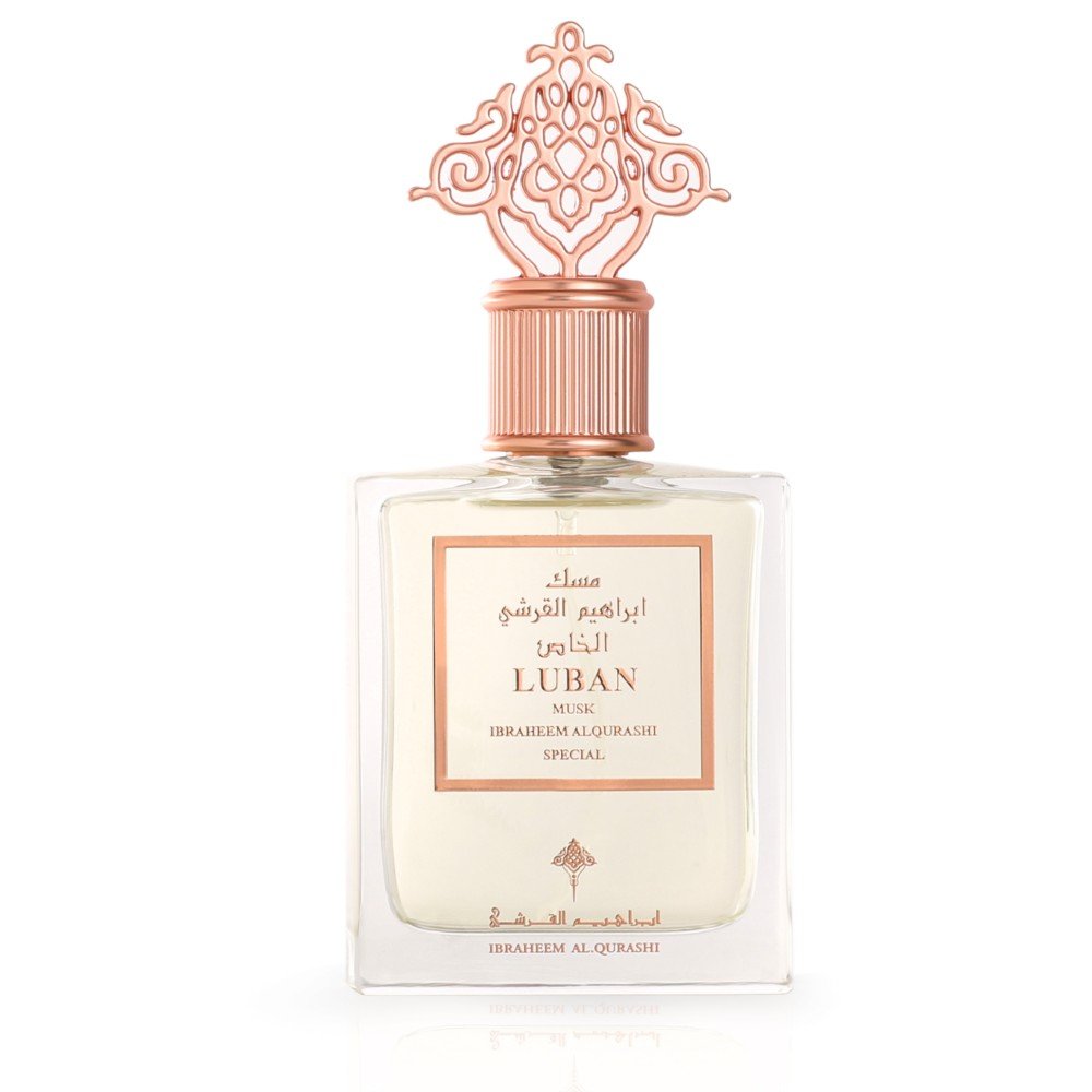 Ibrahim Al Qurashi Musk Loban Perfume | 75ml | Unisex