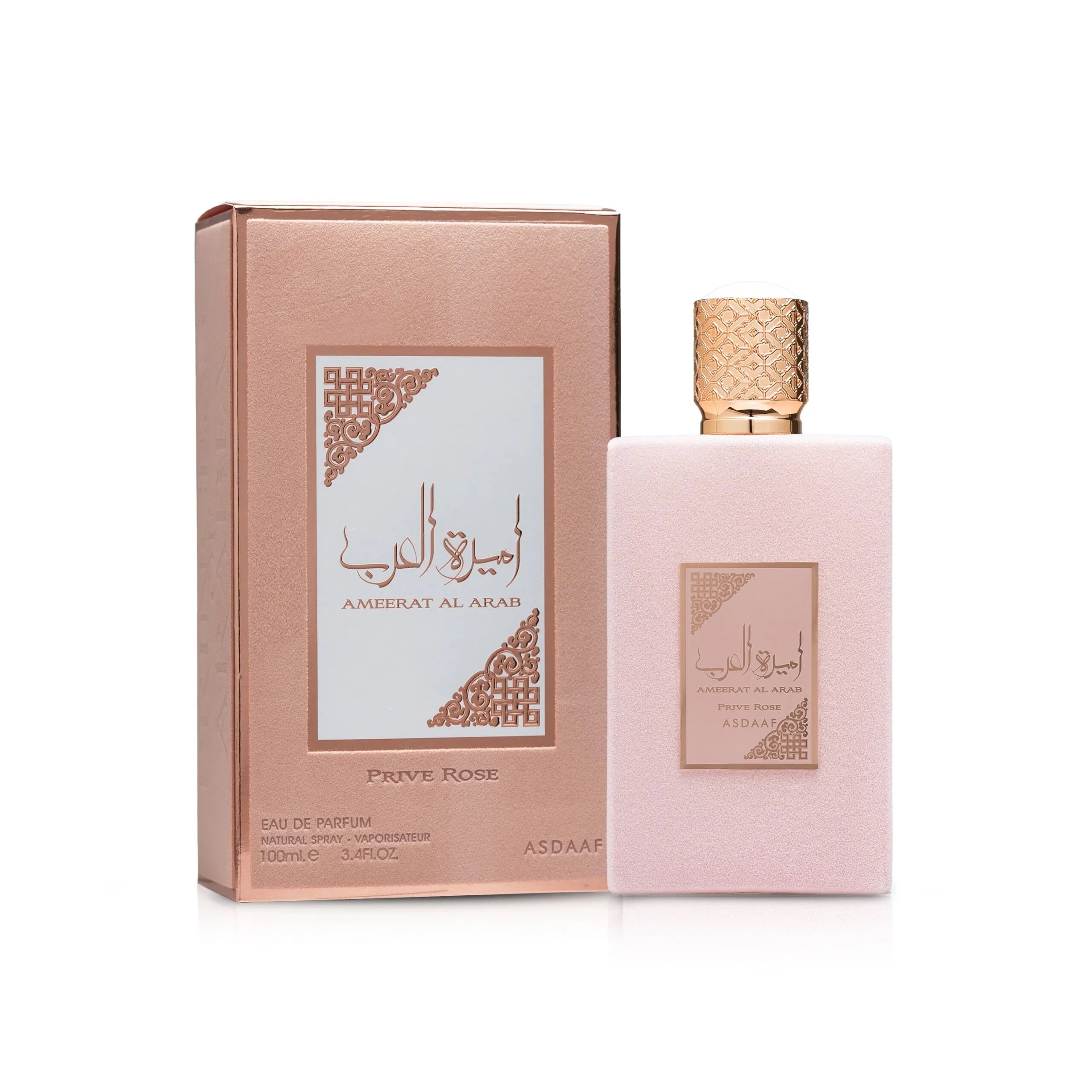 Lattafa Ameerat Al Arab Prive Rose Perfume - 100ml for Women