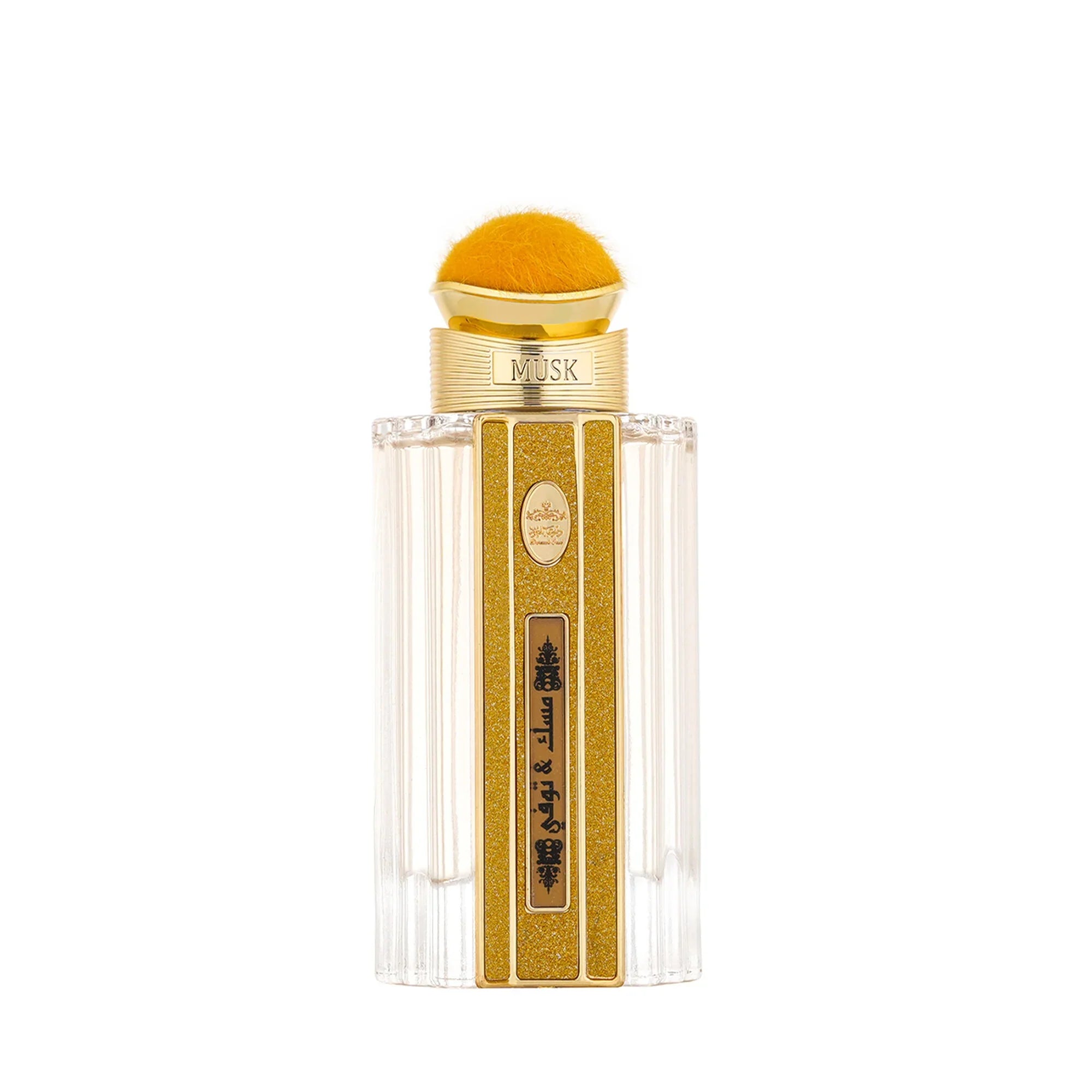 Musk Toffee Perfume by Diriyah - 100ml | Unisex