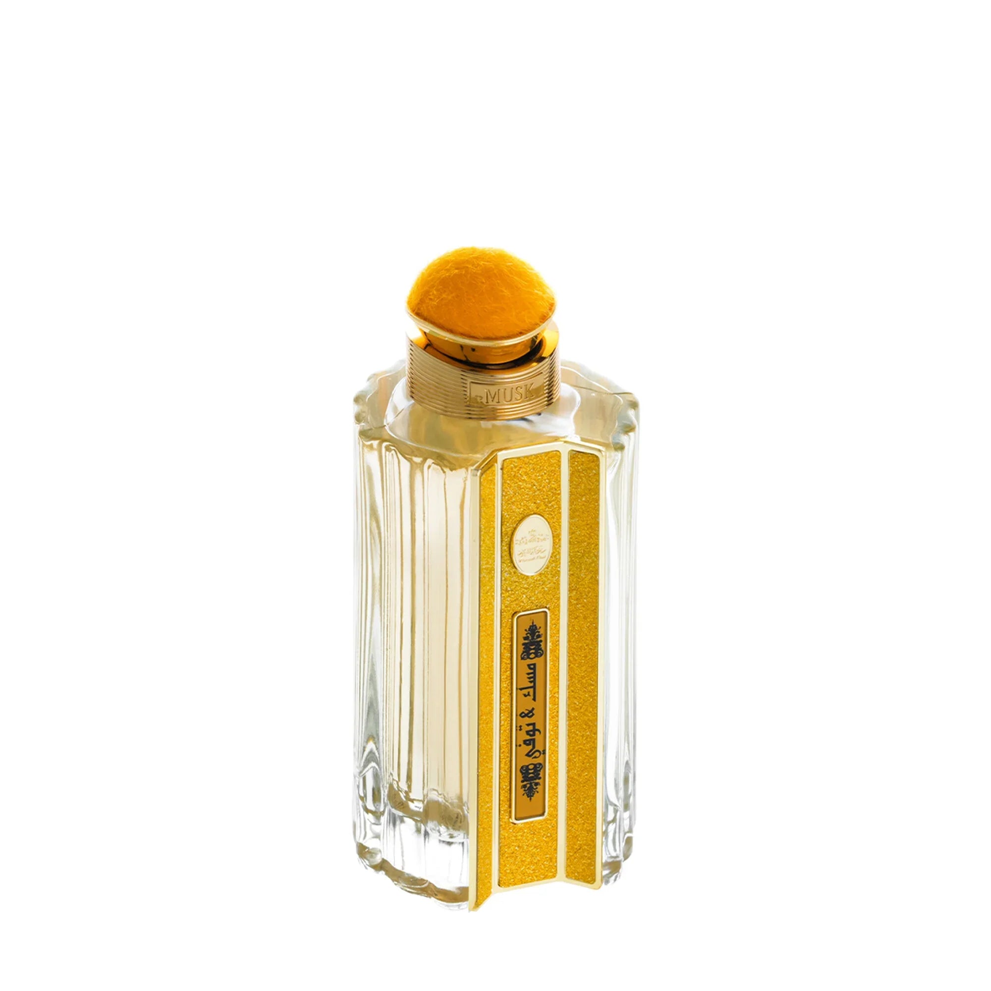 Musk Toffee Perfume by Diriyah - 100ml | Unisex