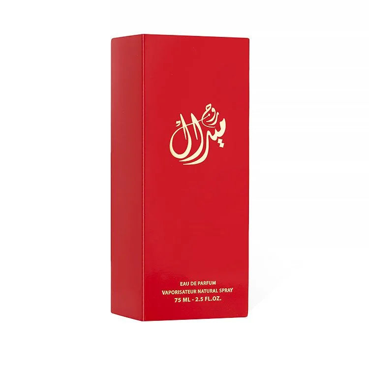 Meral Rouge Perfume by Almajed for Oud – 75 ml | For Women