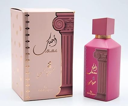 I Love You Perfume by Ard Al Zaafaran - 100ml | Unisex