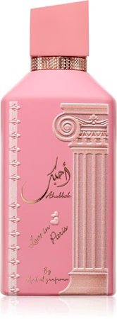 I Love You Perfume by Ard Al Zaafaran - 100ml | Unisex