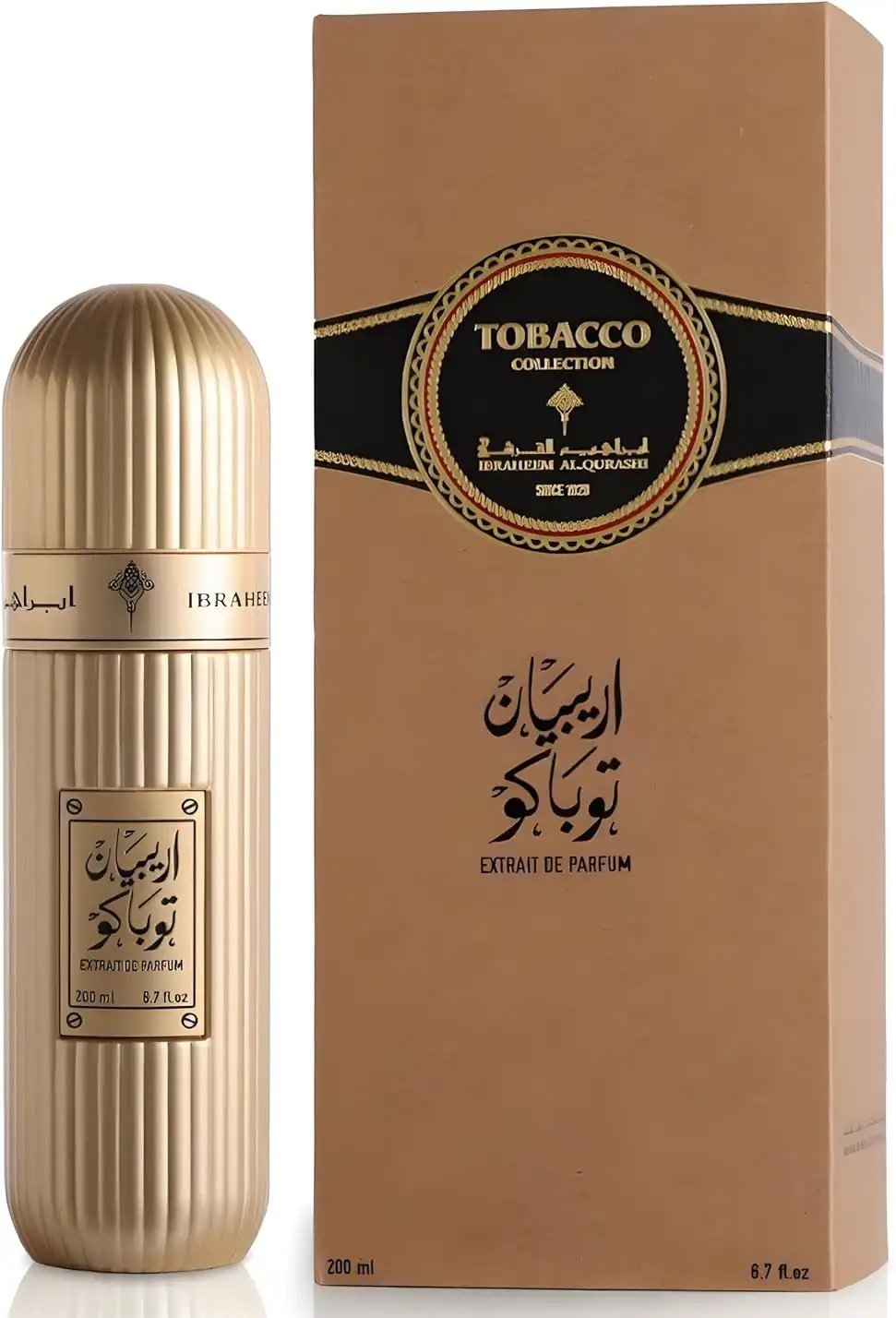 Arabian Tobacco Perfume by Ibrahim Al Qurashi - Unisex