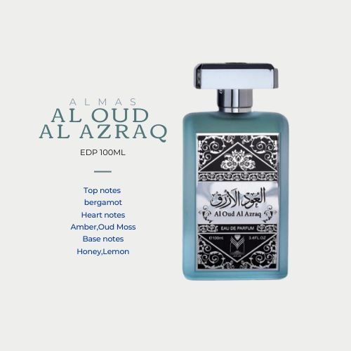 Blue Oud by Almas Perfumes - 100ml | Unisex