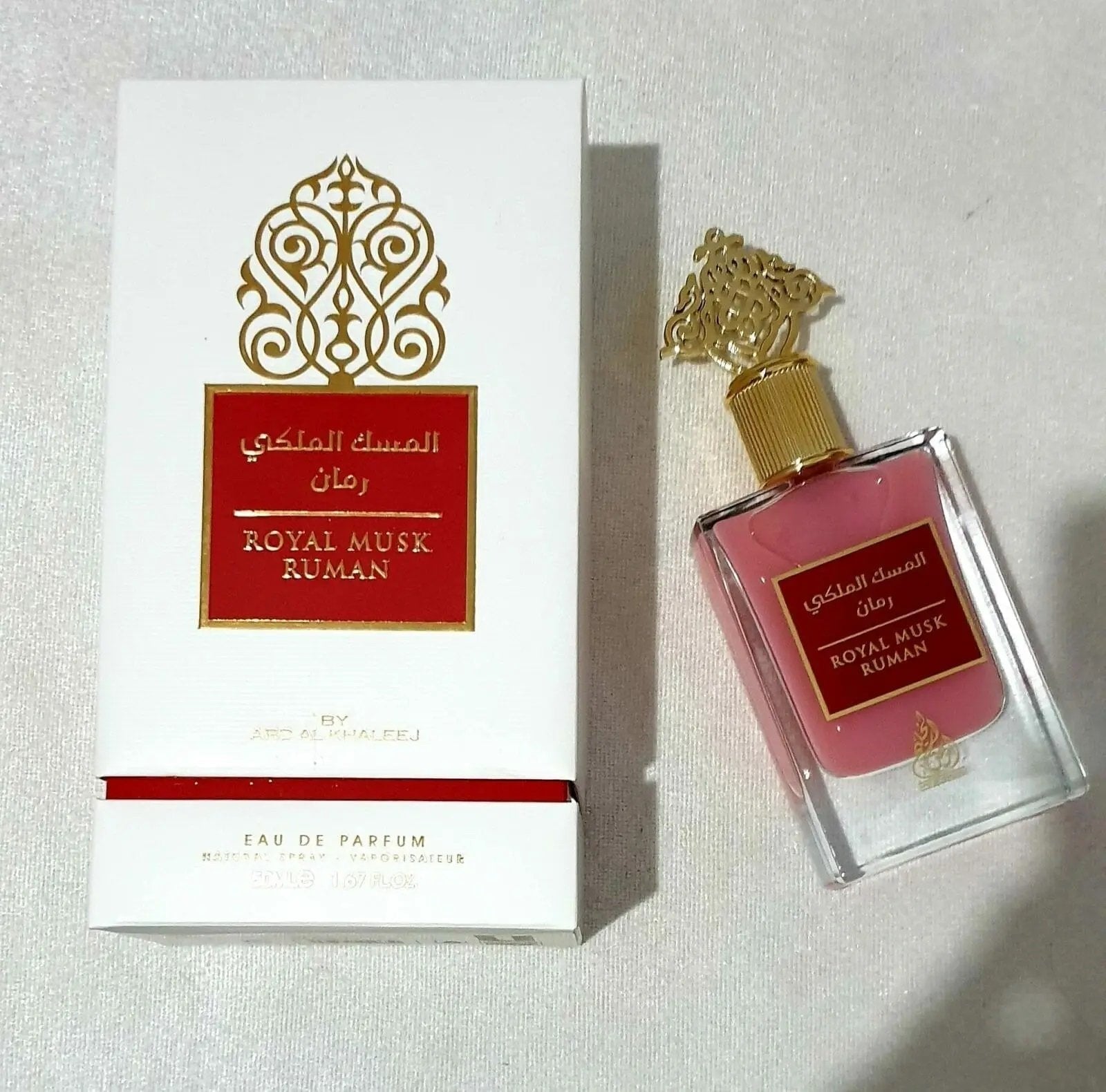 Royal Roman Musk Perfume by Ard Al Khaleej - 50 ml | For Women