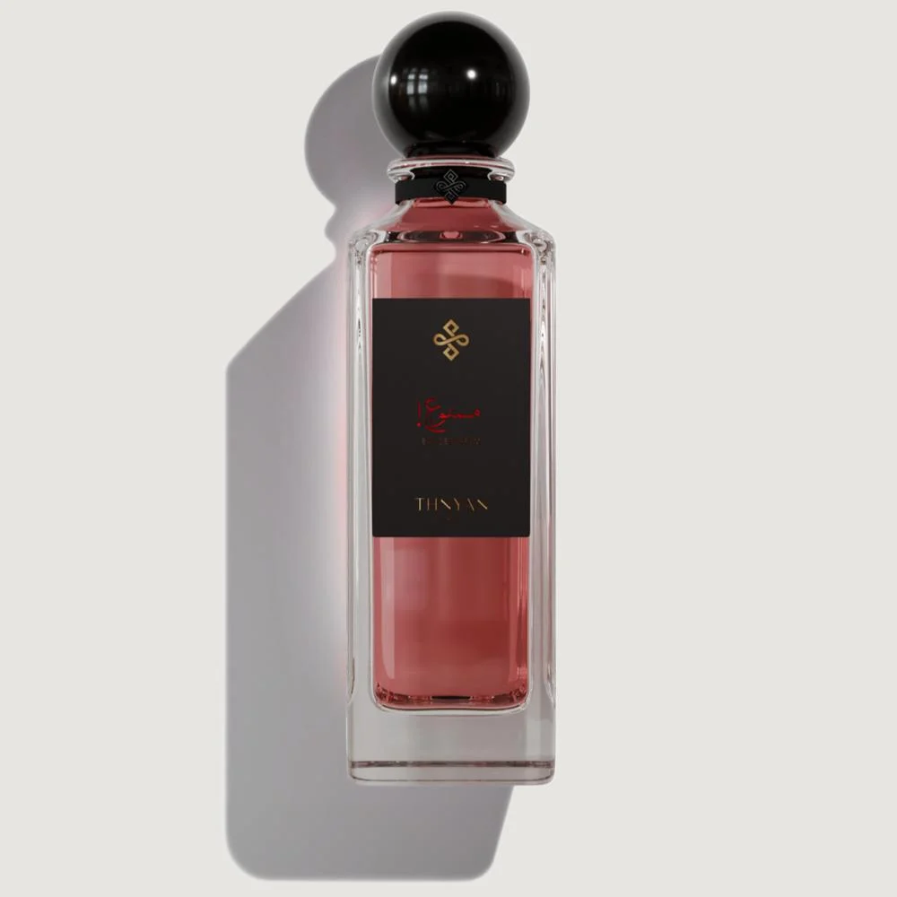 Forbidden by Thnyan - 125ml | For Women
