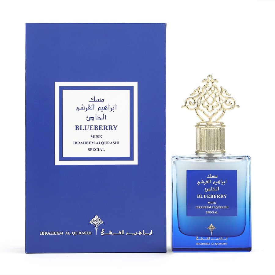 Ibrak Blue Raspberry Musk Perfume - 75ml | Unisex