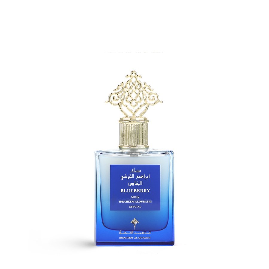 Ibrak Blue Raspberry Musk Perfume - 75ml | Unisex