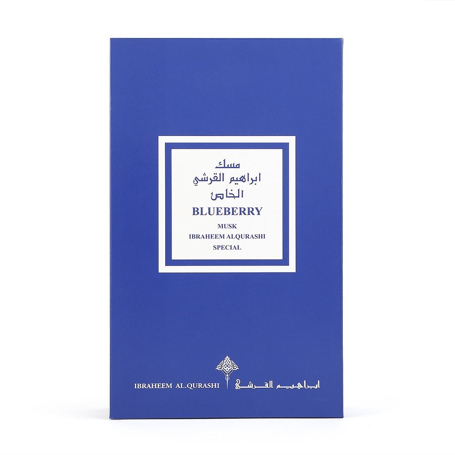 Ibrak Blue Raspberry Musk Perfume - 75ml | Unisex