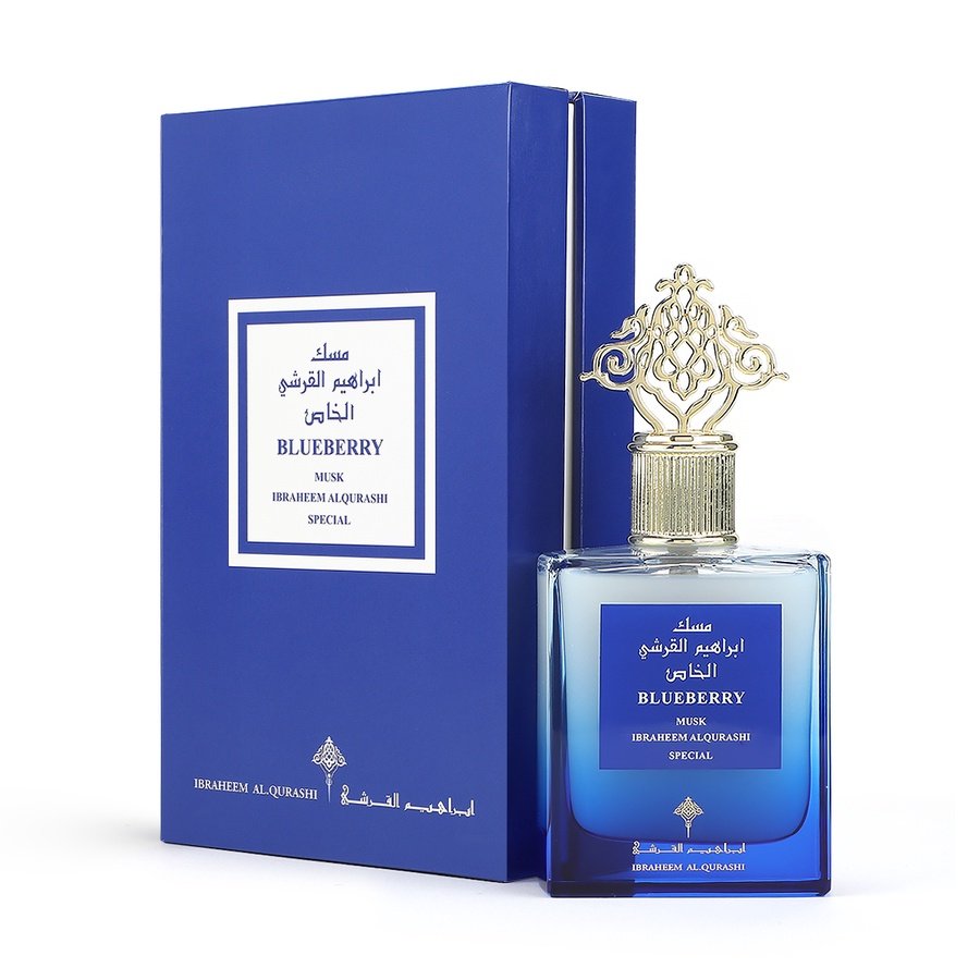 Ibrak Blue Raspberry Musk Perfume - 75ml | Unisex