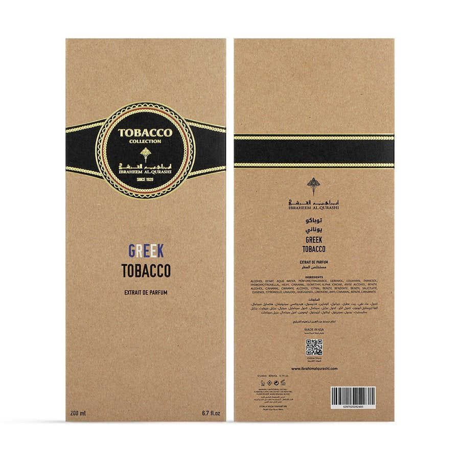 Ibrahim Al Qurashi Greek Tobacco Perfume - 100 ml | Unisex