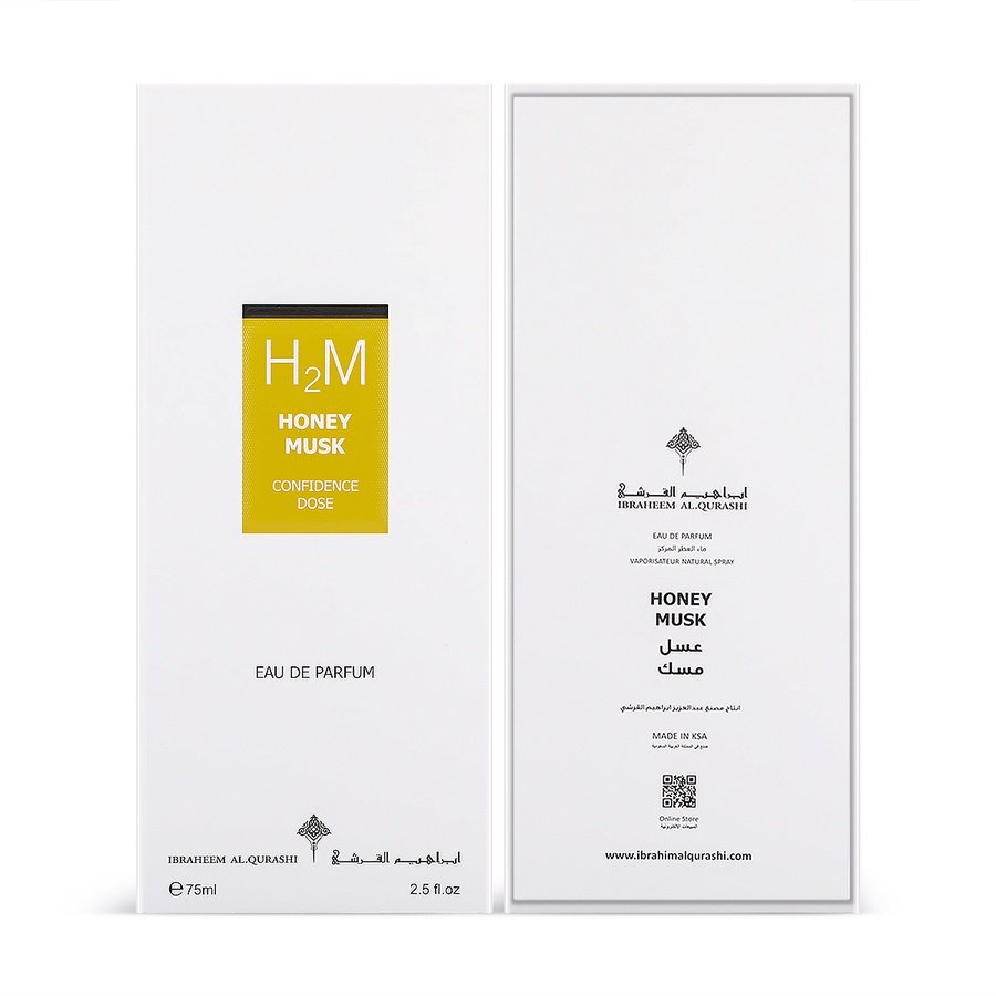 عطر جرعة ثقة مسك عسل من إبراهيم القرشي – 75 مل | للجنسين