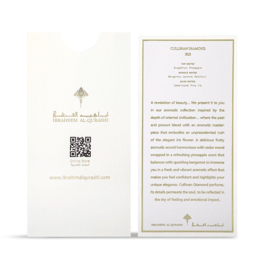 Kolyan Diamond Iris Concentrated Perfume by Ibrahim Al Qurashi - 200ml | Unisex
