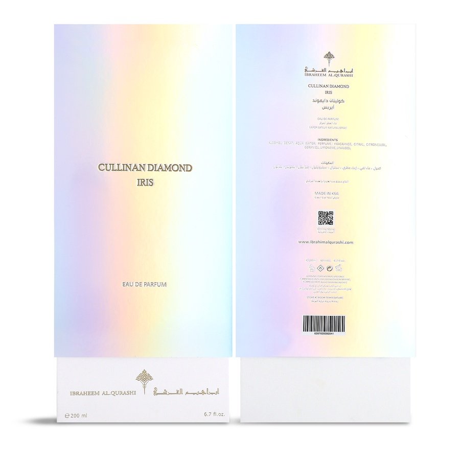 Kolyan Diamond Iris Concentrated Perfume by Ibrahim Al Qurashi - 200ml | Unisex