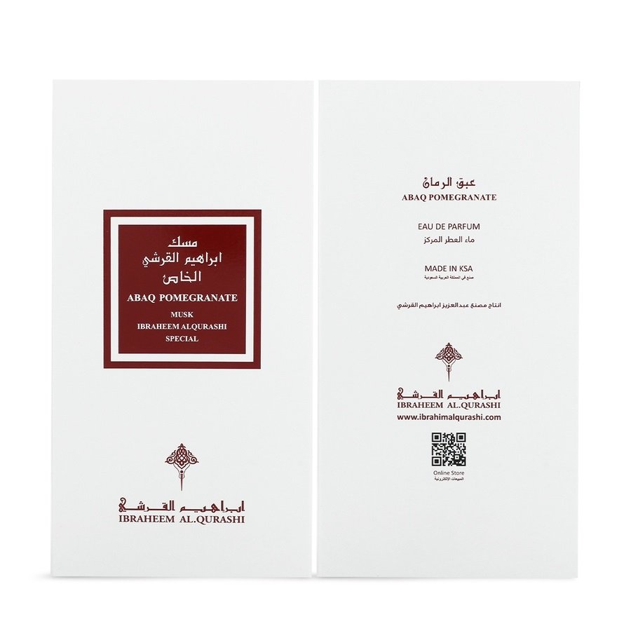 Ibrahim Al Qurashi Pomegranate Musk Fragrance – 75 ml | Unisex