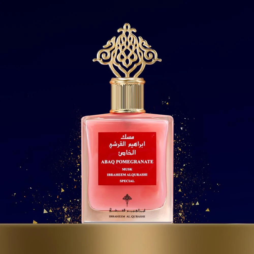 Ibrahim Al Qurashi Pomegranate Musk Fragrance – 75 ml | Unisex