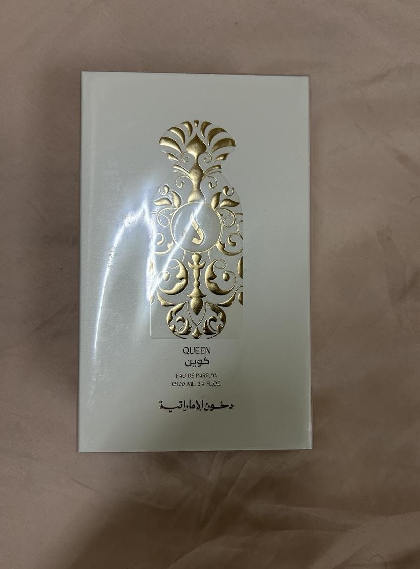Queen Perfume by Dhukhoon Emirates - 100ml | For Women