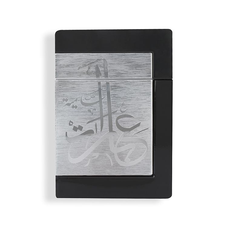 A perfume of noble phrases from Almajd Perfumes - 75 ml for men