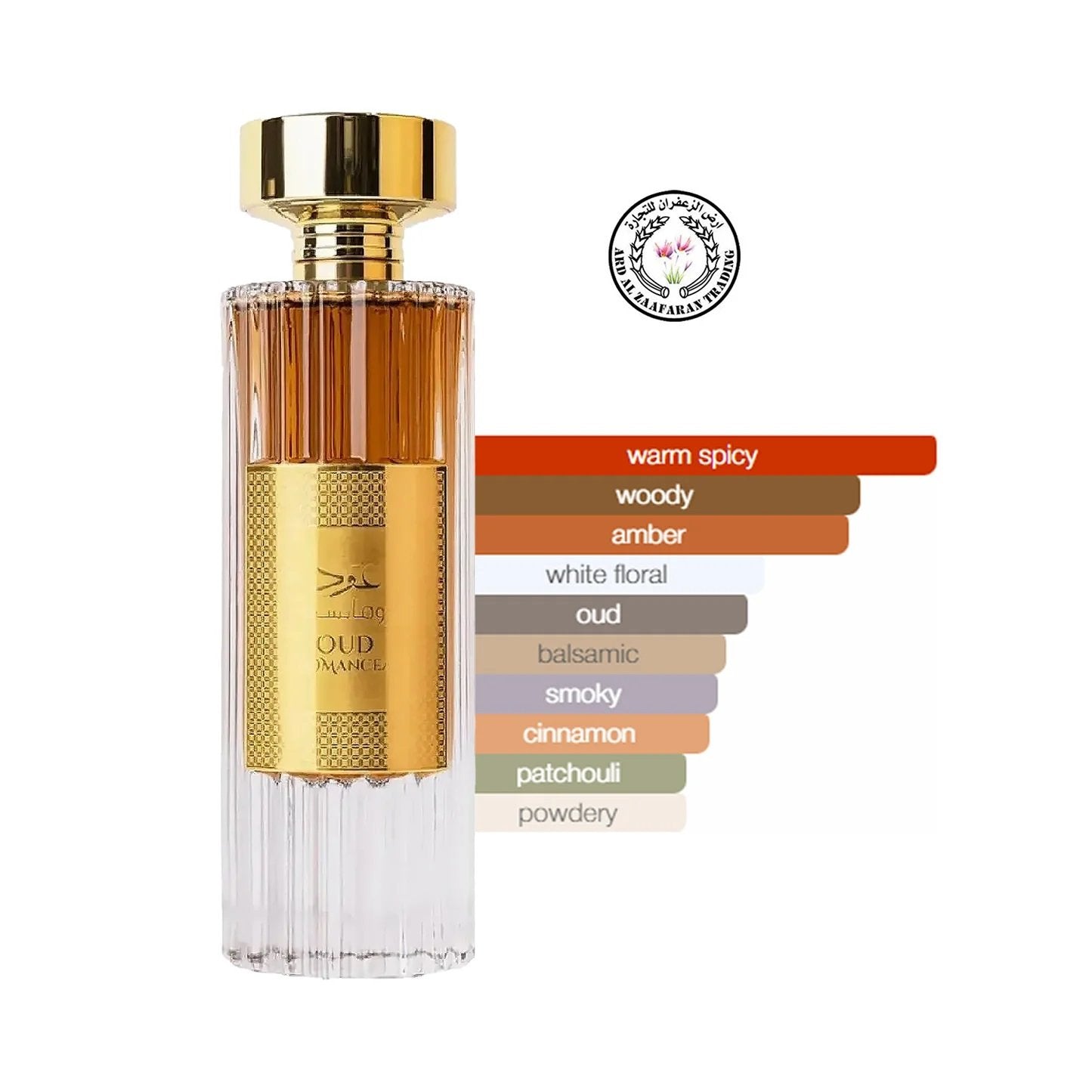 Ard Al Zaafaran Oud Romance Exclusive EDP - 100ml | For Women