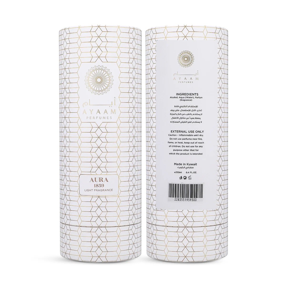 Aura 1859 by Ayam - 250ml Unisex Perfume