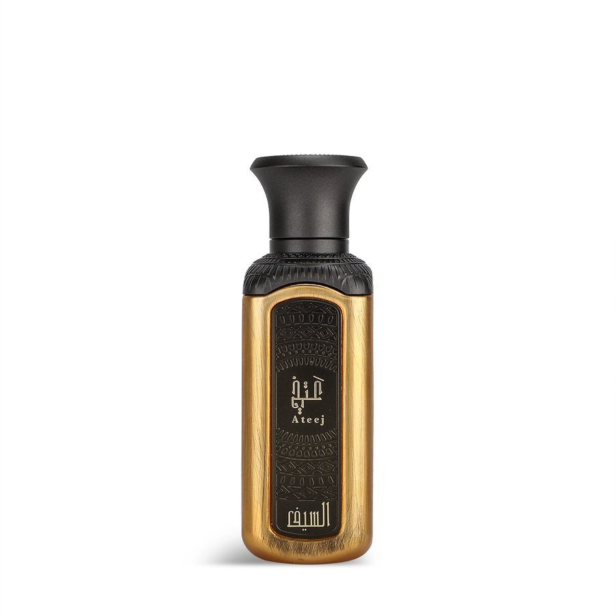 💎 Ateej Mini Collection – 4x50ml | Unisex