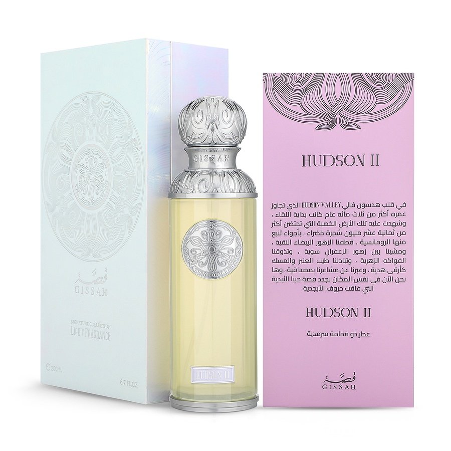 Qissa - Hudson II Eau de Parfum - 200 ml | Unisex