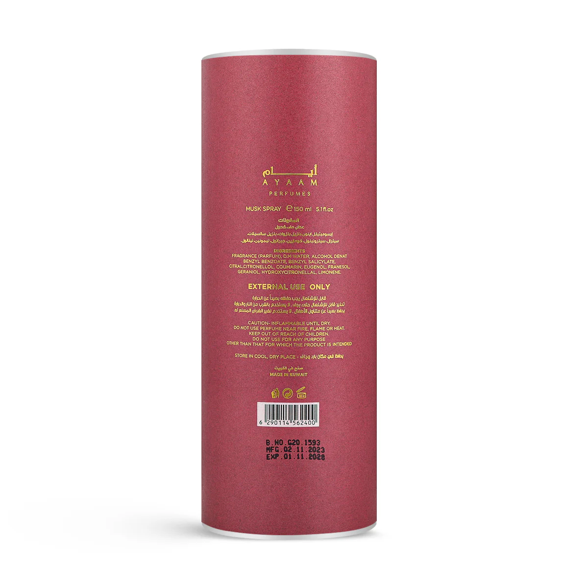 Topaz Musk Perfume by Ayams - 150ml | Unisex