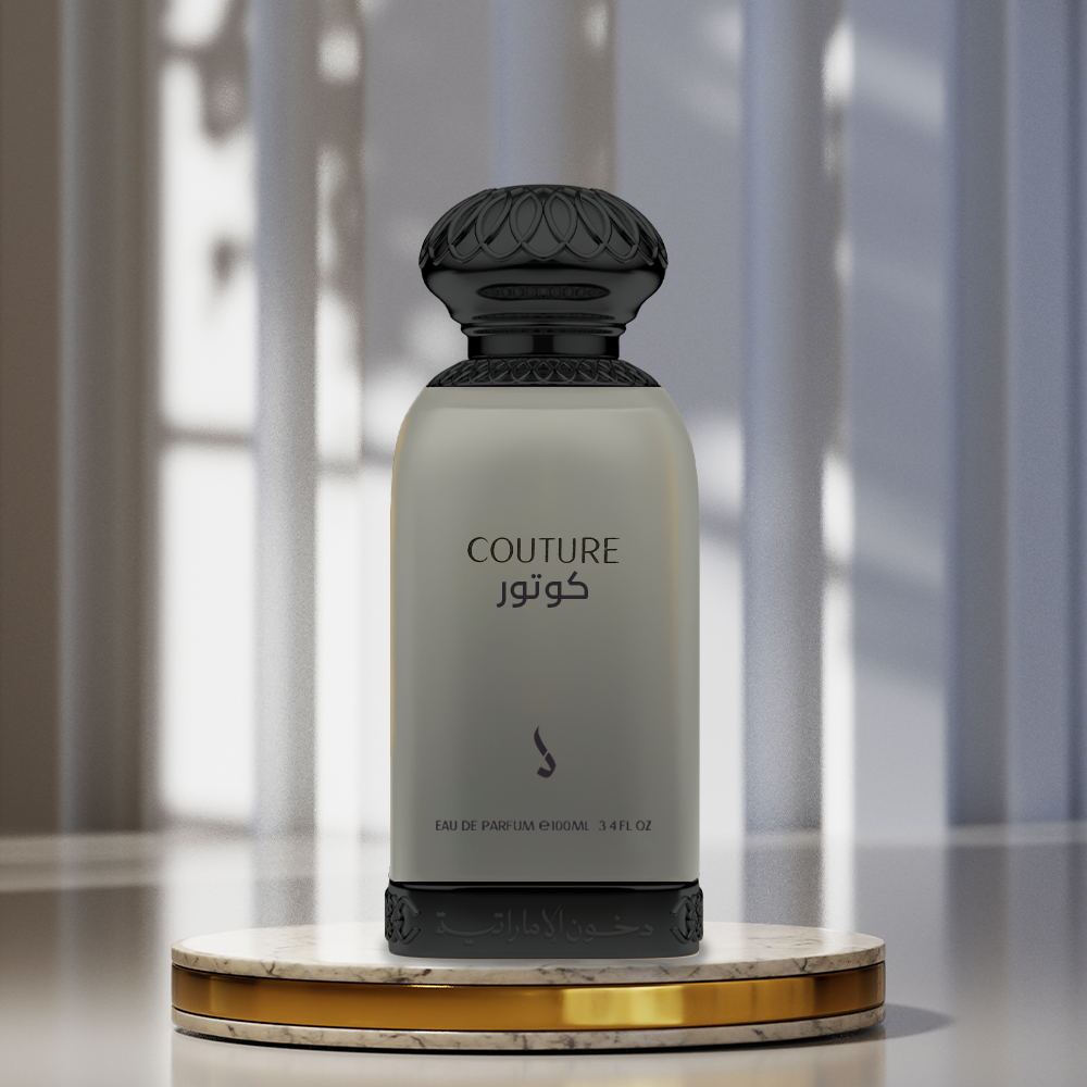 عطر كوتور من دخون الإماراتية - 100 مل | للجنسين