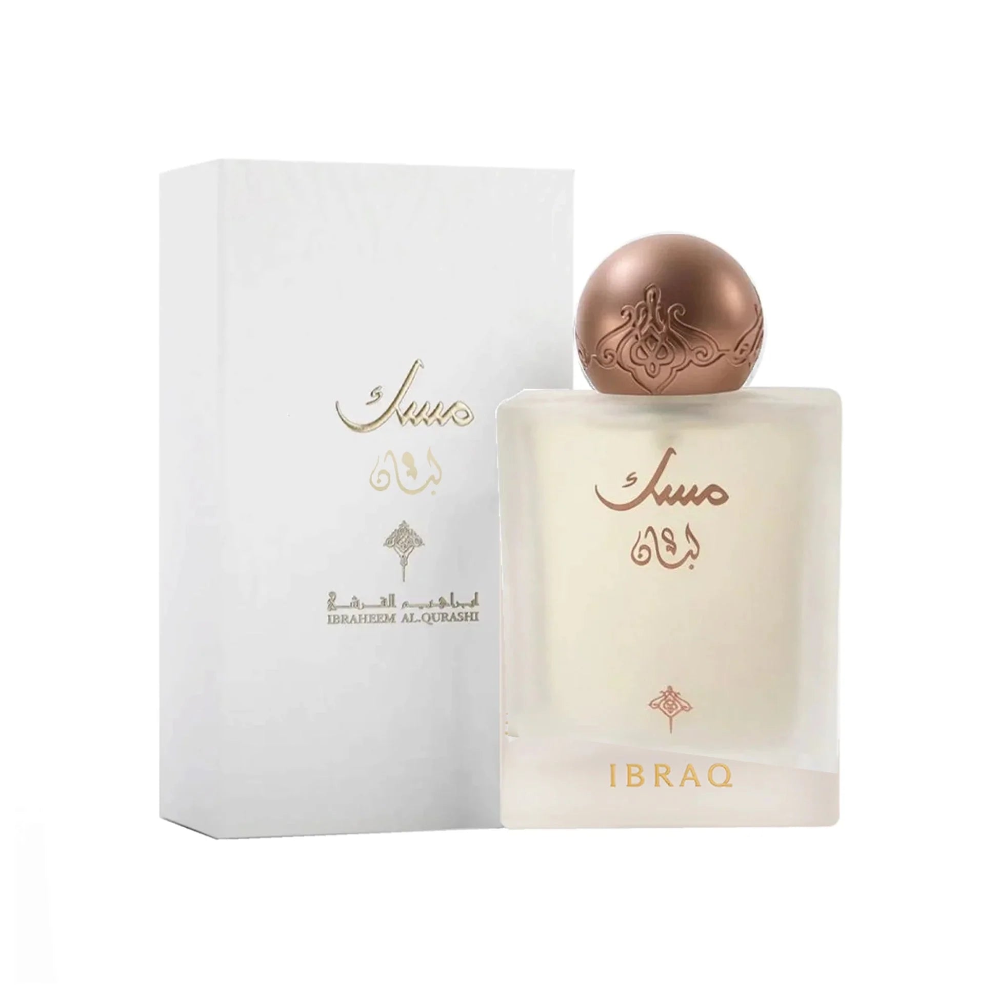 Ibrahim Al Qurashi Musk Loban Perfume | 75ml | Unisex