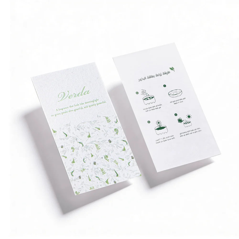 Verda by Osma Set - 3 Pieces | For Women