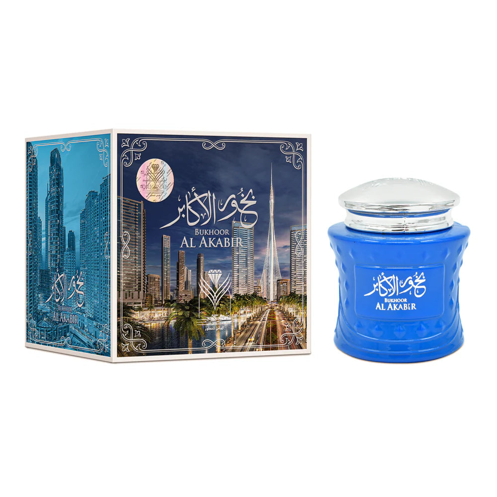 Akaber Bakhoor from Almas Perfumes - 40g | Unisex