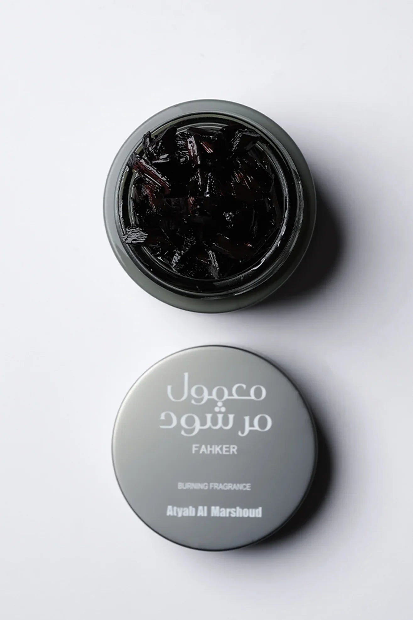 Maamoul Bakhoor Luxury by Atyab Al Marshoud - 36g