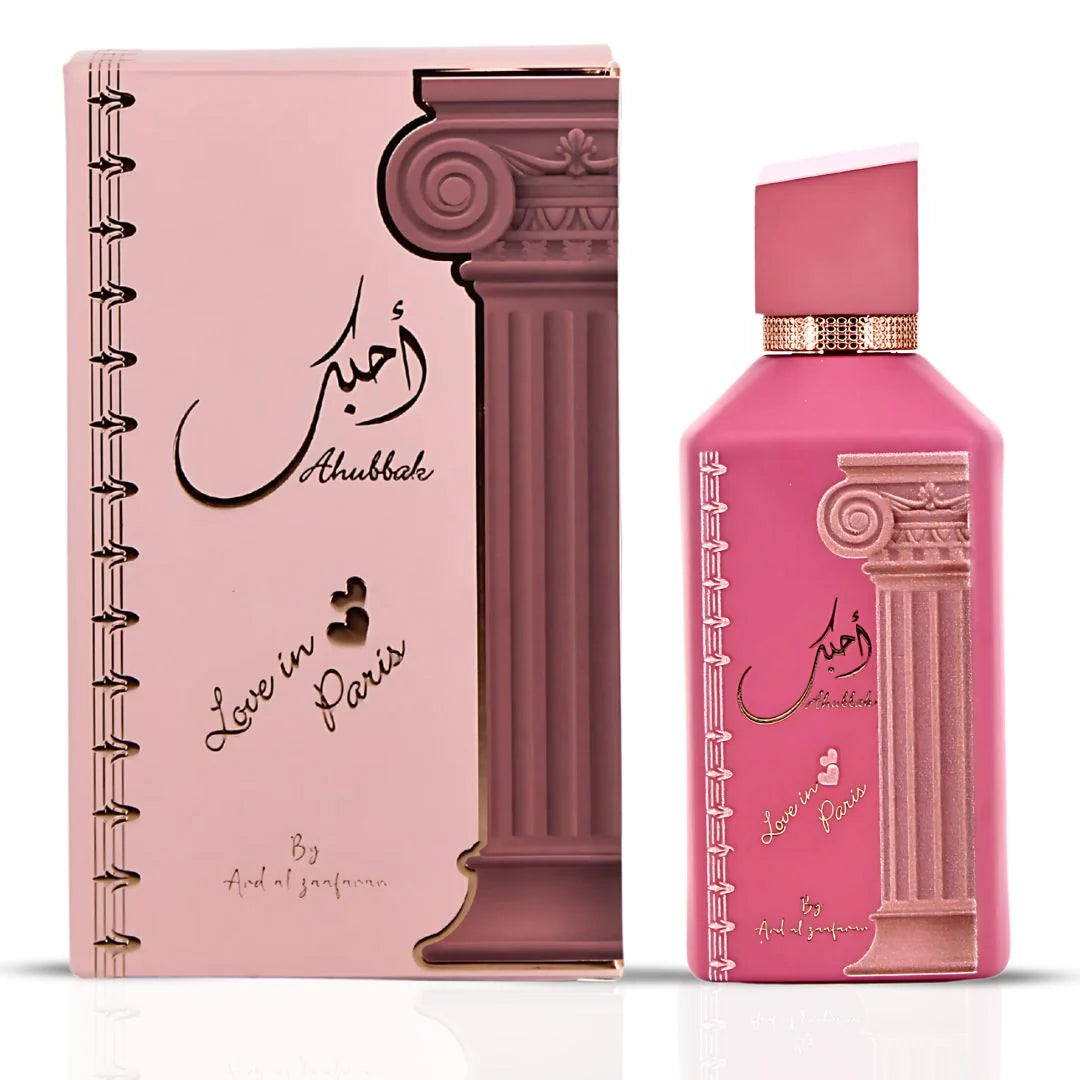 I Love You Perfume by Ard Al Zaafaran - 100ml | Unisex