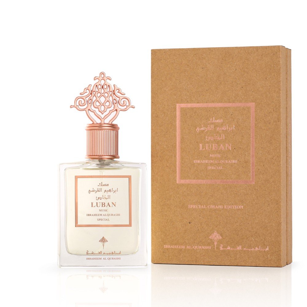 Ibrahim Al Qurashi Musk Loban Perfume | 75ml | Unisex