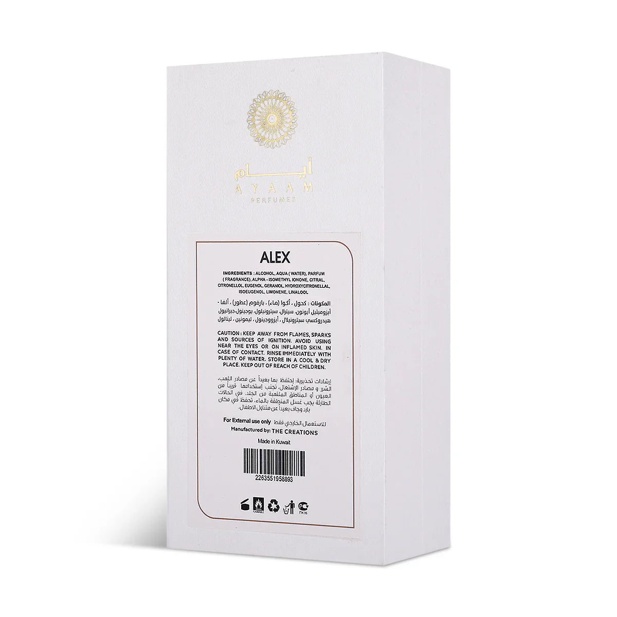 Ayam Alex Concentrated Perfume - 150ml Unisex