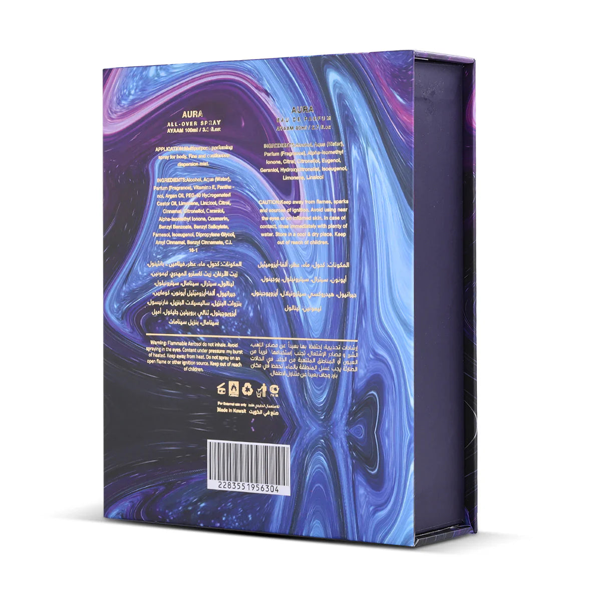 Ora Limited Edition Set by Ayamm - Two Pieces