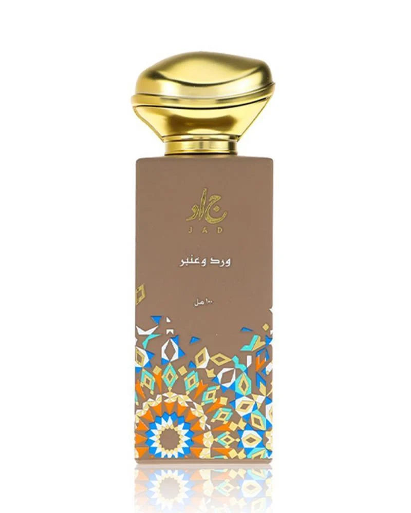 Jad Grape Rose and Amber Perfume - 100 ml | Unisex