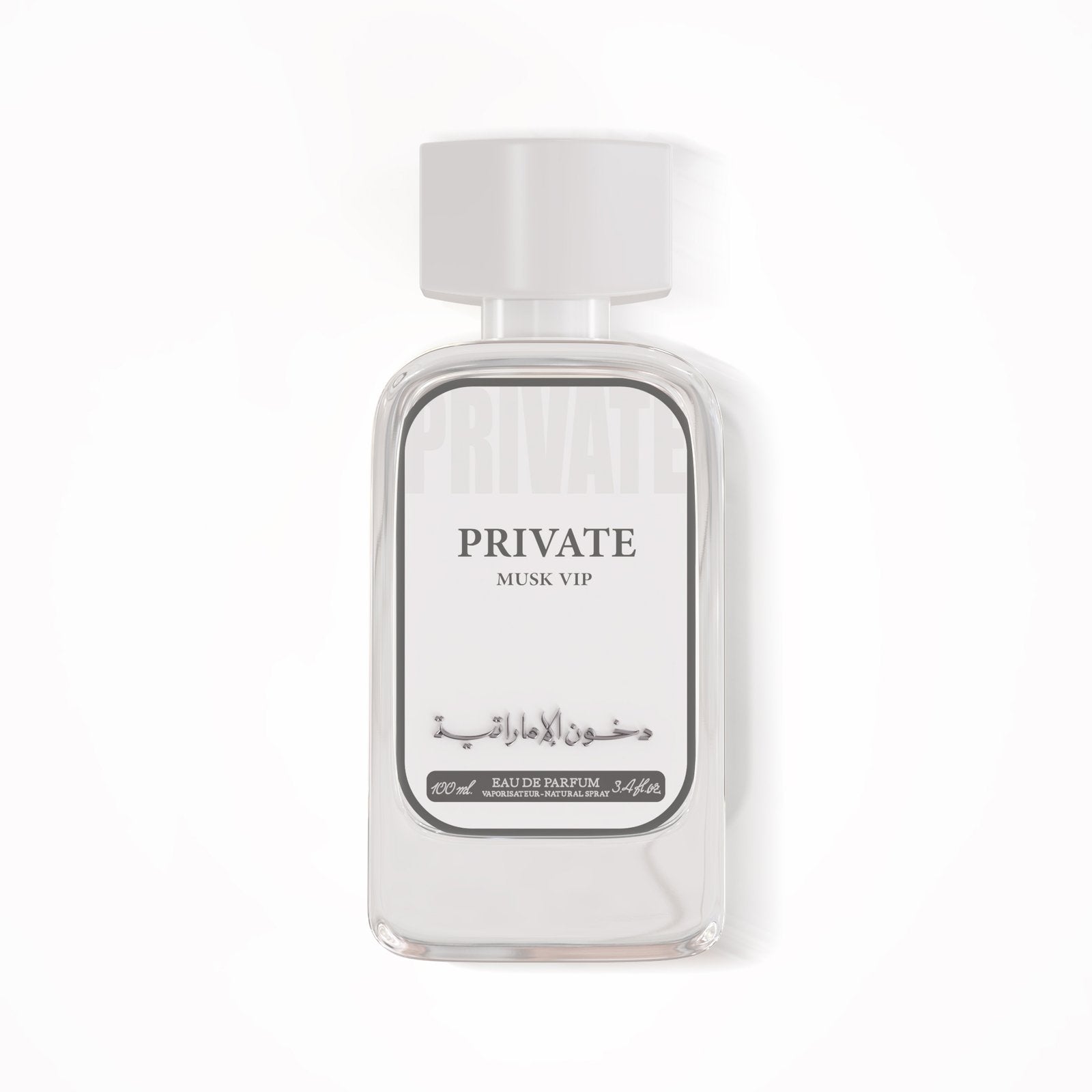 Private Musk VIP Perfume by Dhukhoon Emirates - 100ml | Unisex