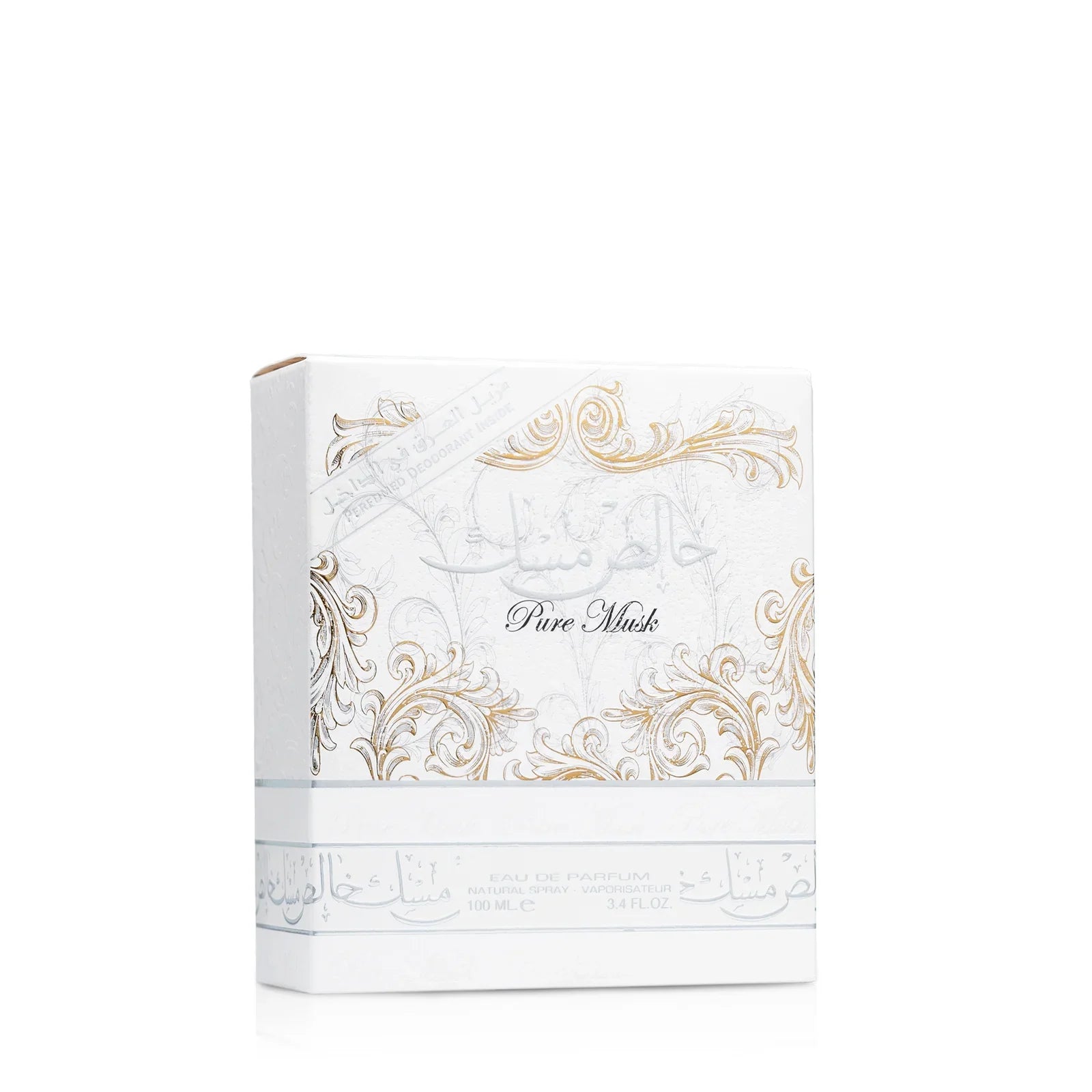 Khalis Musk by Lattafa - 100ml (Perfume + Deodorant)