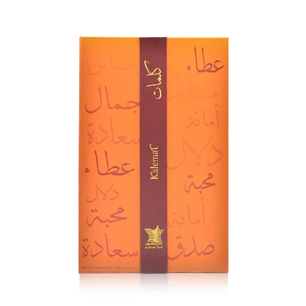 Kalemat Perfume by Arabian Oud - 100ml | Unisex