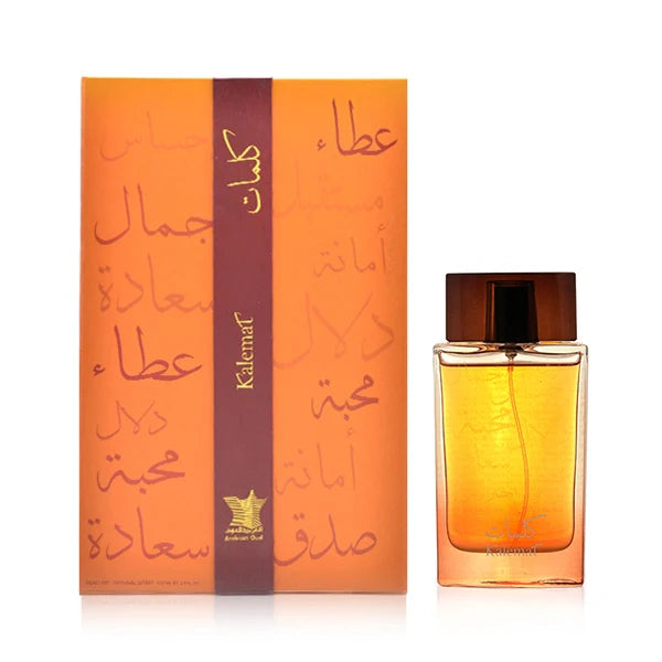 Kalemat Perfume by Arabian Oud - 100ml | Unisex