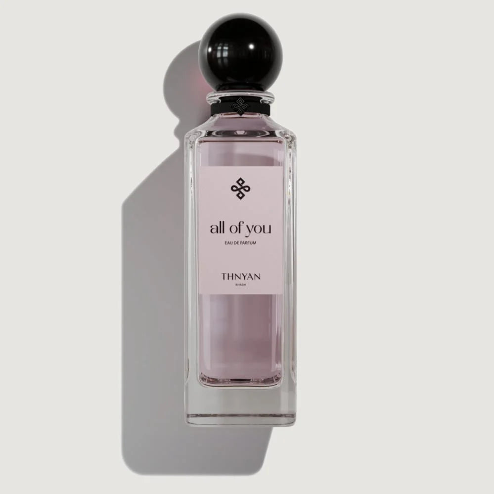 All Of You Perfume by Thunayan - 125ml | For Women
